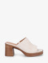 Mules en suédine à talon carré - Beige - 1
